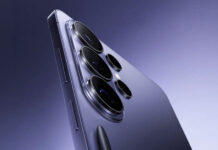 Samsung Galaxy S26 Ultra