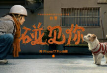 Apple oslavuje Čínsky nový rok dojímavým filmom natočeným na iPhone 17 Pro Apple video