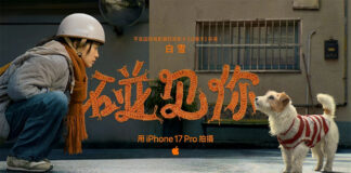 Apple oslavuje Čínsky nový rok dojímavým filmom natočeným na iPhone 17 Pro Apple video