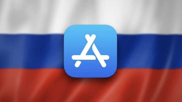 App Store Rusko