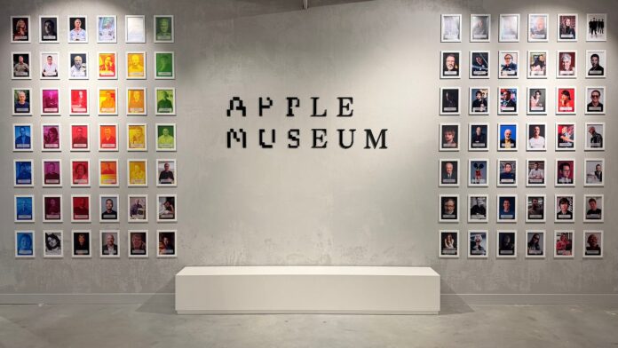 Apple Museum Utrecht Apple Museum Utrecht