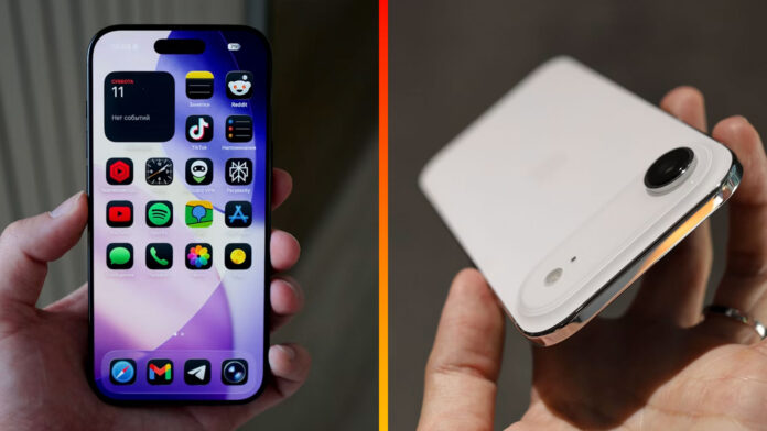 iPhone Air