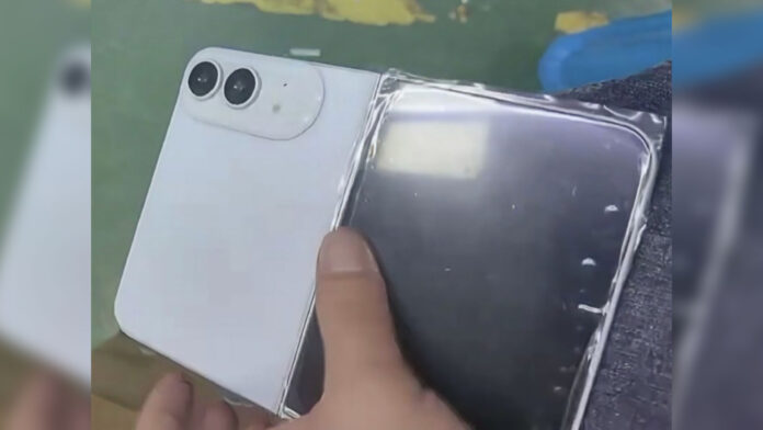 iPhone Ultra