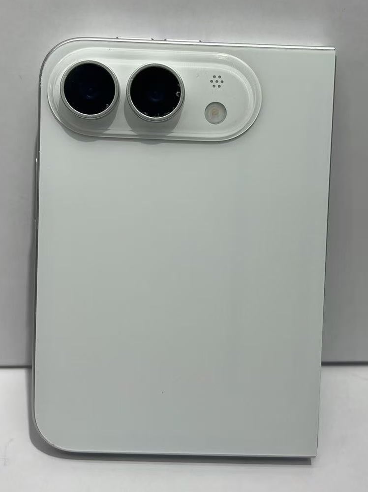 Skaldací iphone ultra 2026