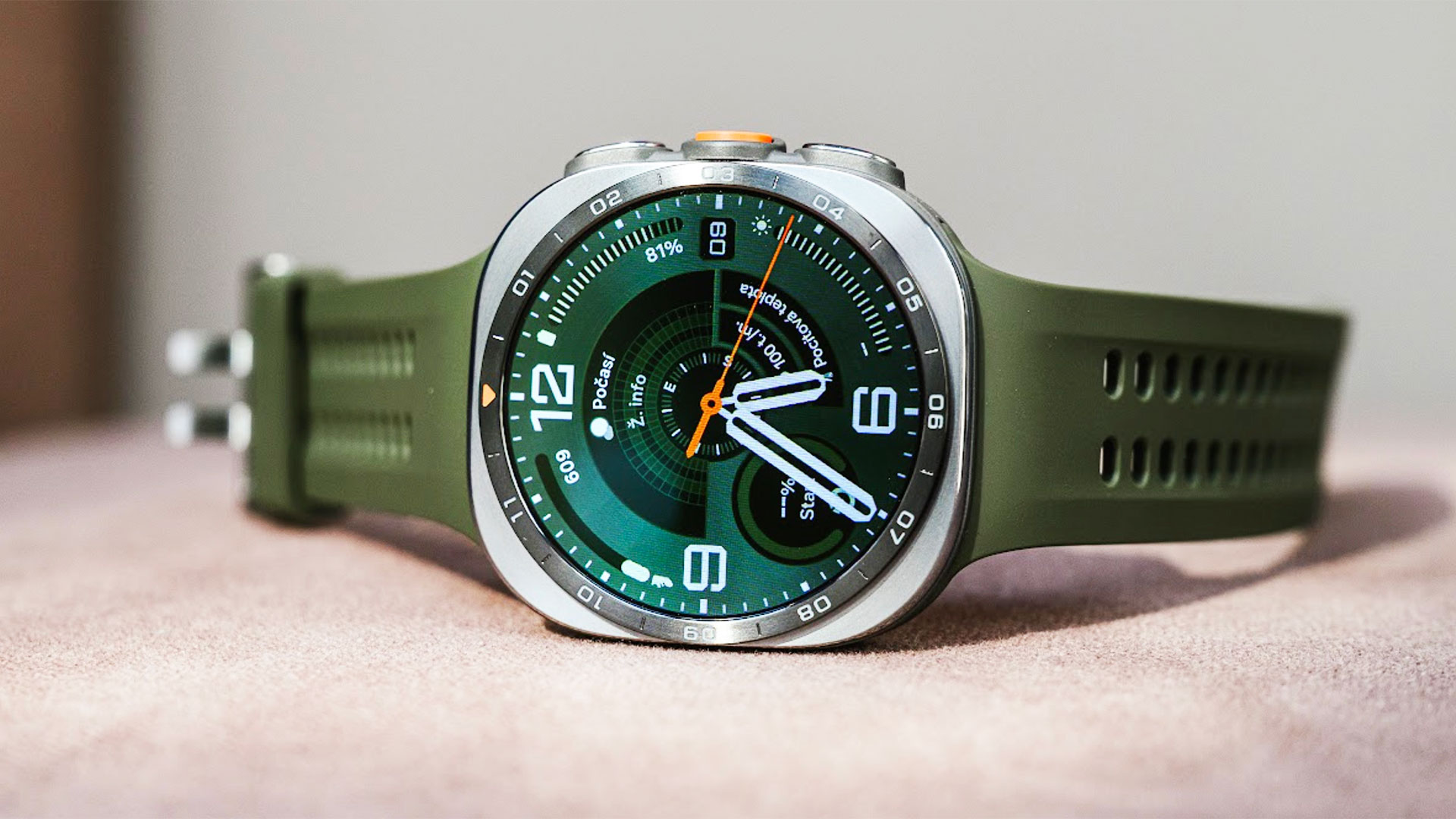 Samsung Galaxy Watch Ultra2