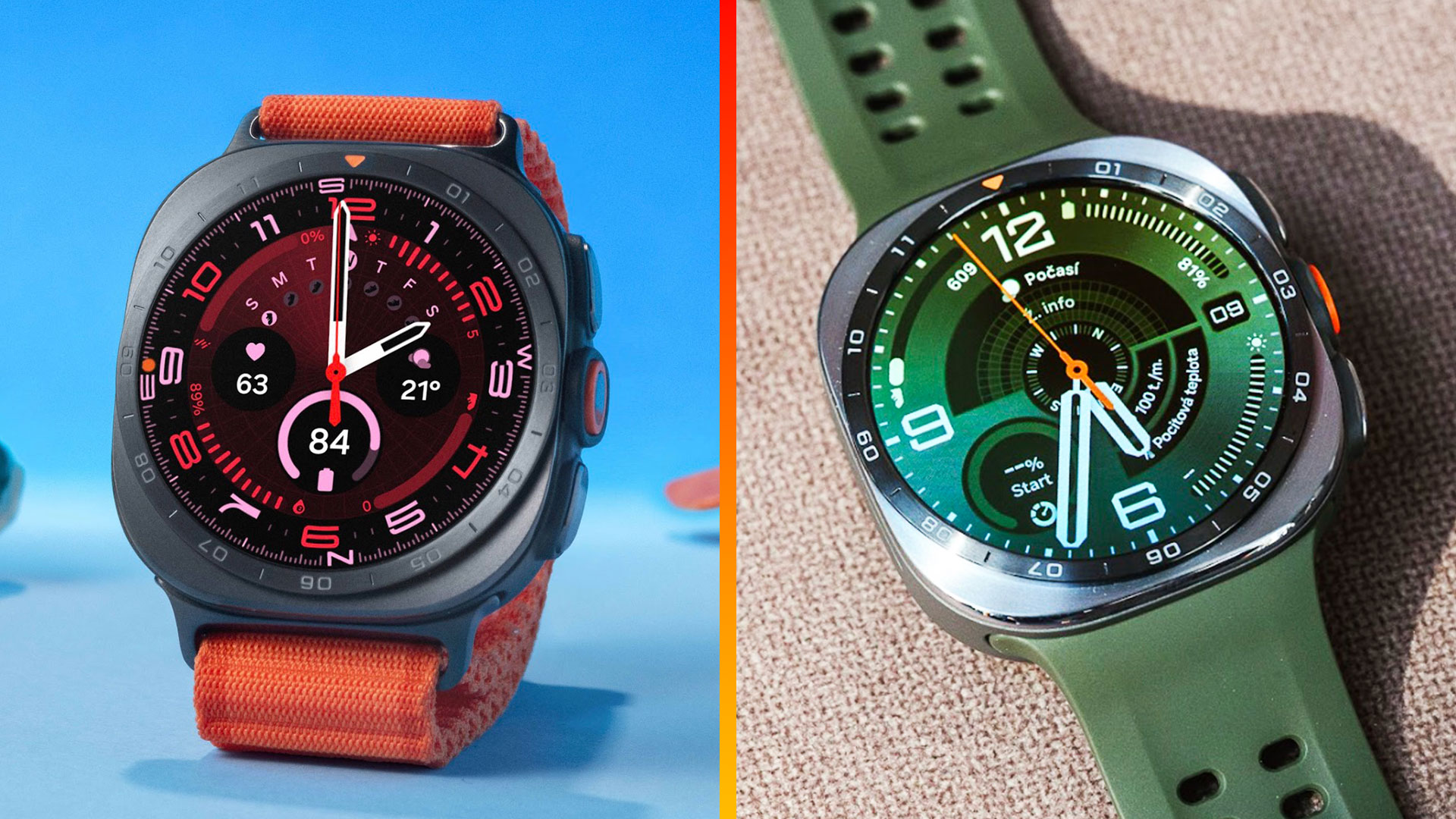 Samsung Galaxy Watch Ultra2