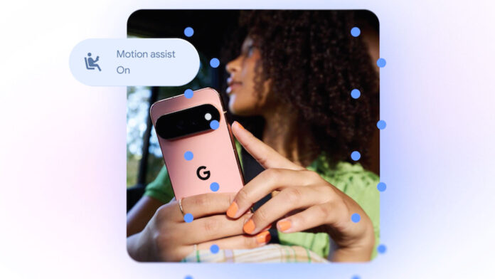 Android motion assist