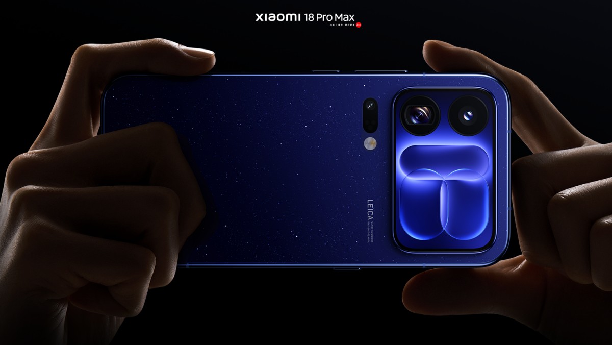 Xiaomi 18 Pro Max