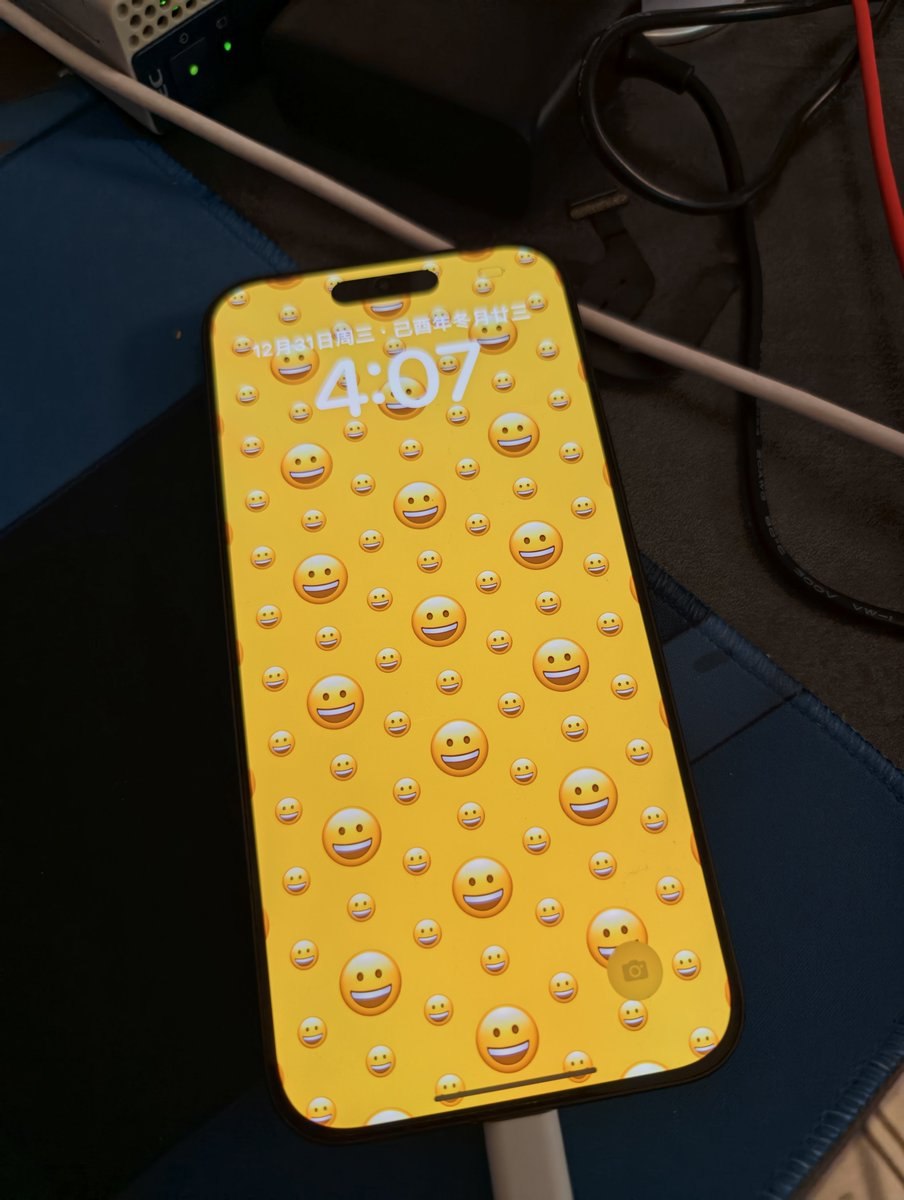 Xiaomi iOS 17