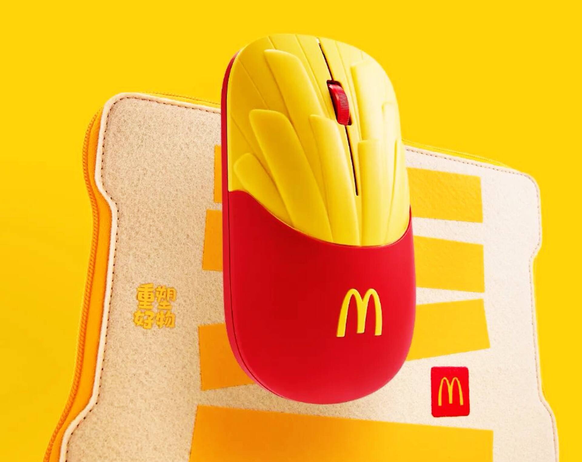 McDonald